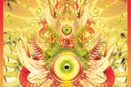 insomnia2014_frente