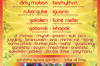 insomnia2014_tras